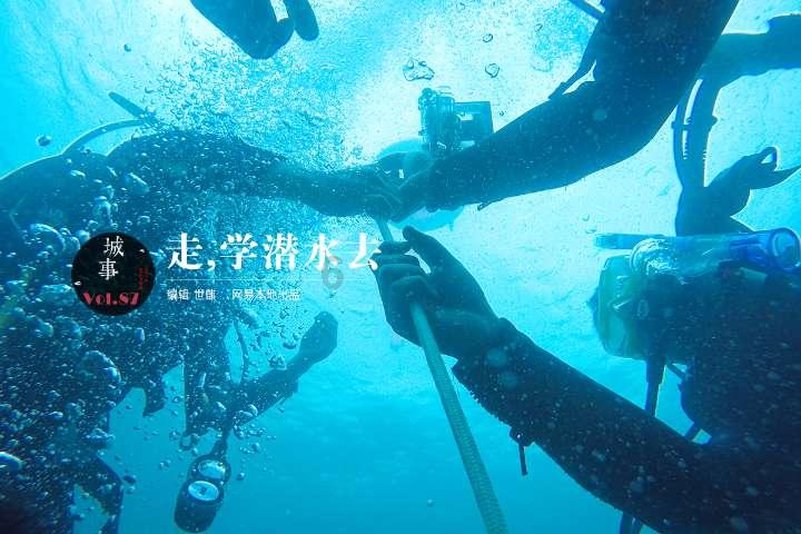 风语世界2：沉寂