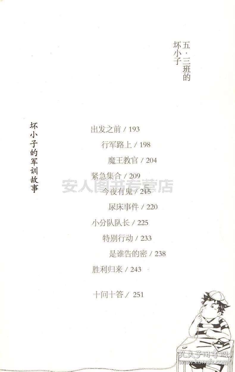 今天的英伟达,是当初的思科吗?