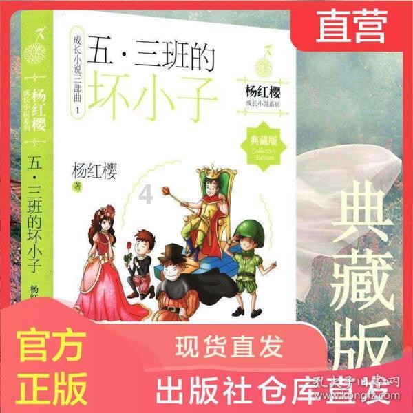醛肽,CAS号:201608-12-0