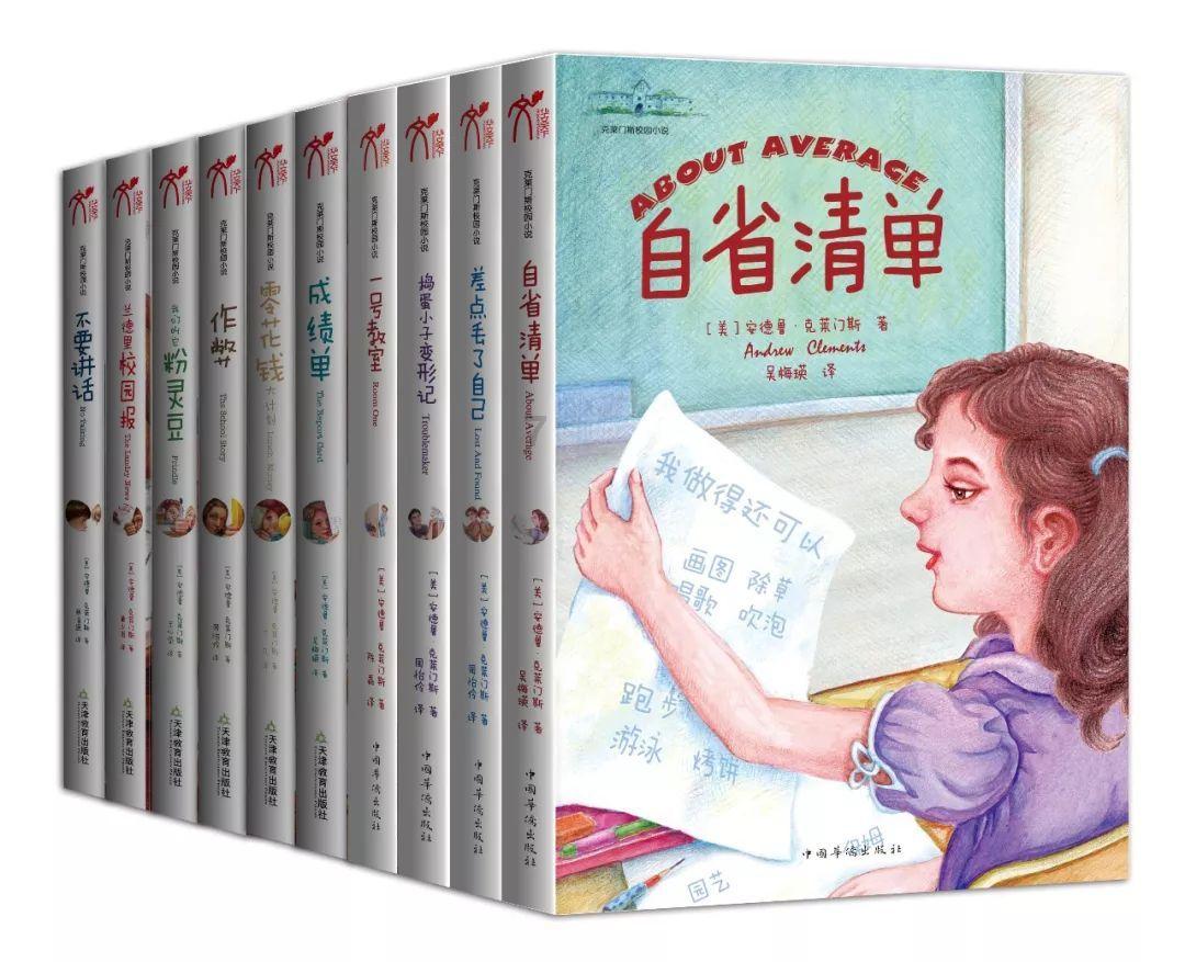 暗黑传说单机版