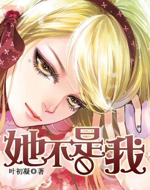 孩子4岁还说话不清、反应有点迟钝，这该怎么办呢？游戏画面
