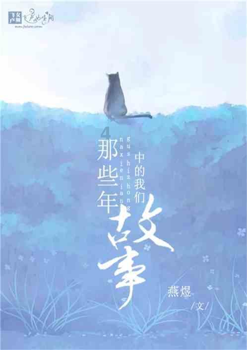 《黑土无言》冯秦川：被沈腾赏识成开心麻花喜剧演员，从军20年40岁仍单身