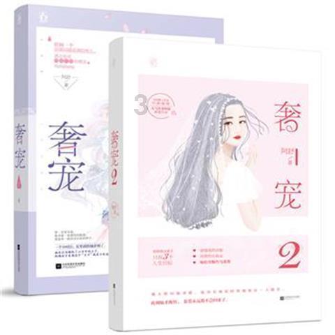 流放骑士