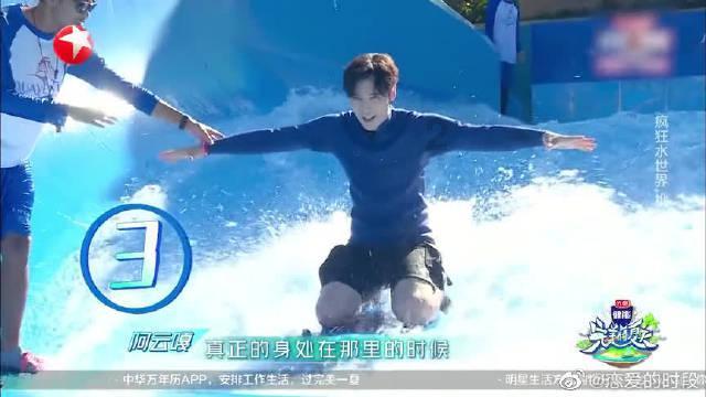6小时直达！昆明唯一直飞巴厘岛包机首航满载起航