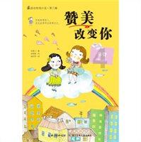 2月哈尔滨游客可免票游石林