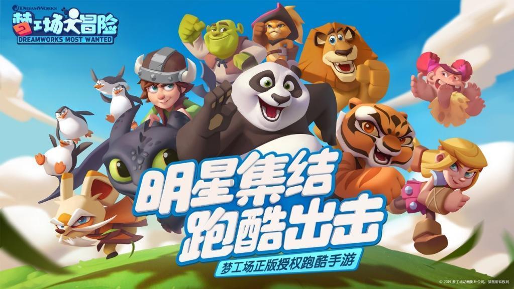 沪江开心词场