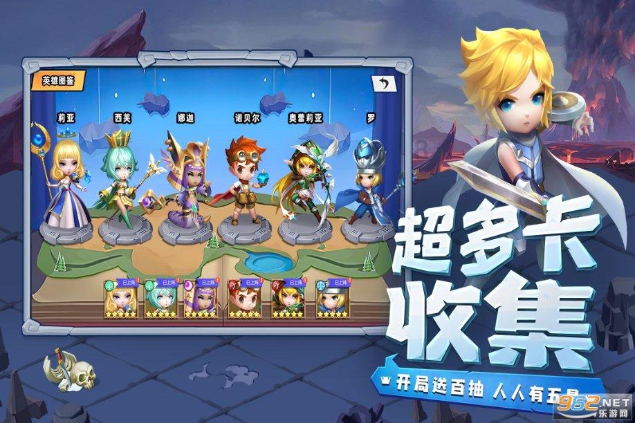 虫虫助手下载