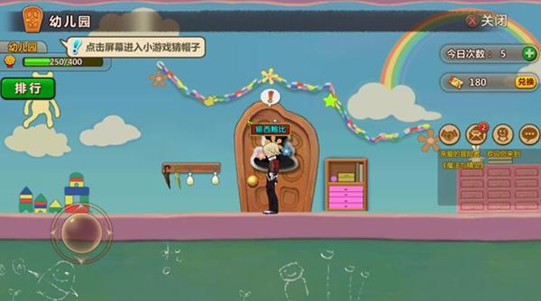 88影视