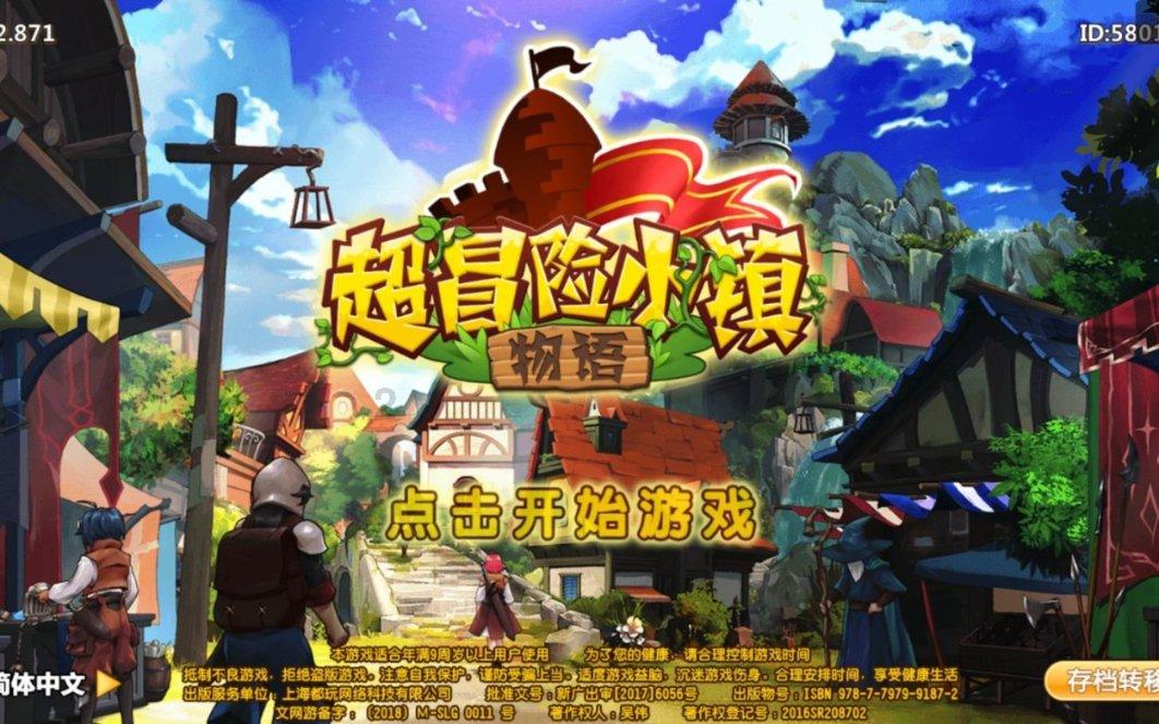 名流设计