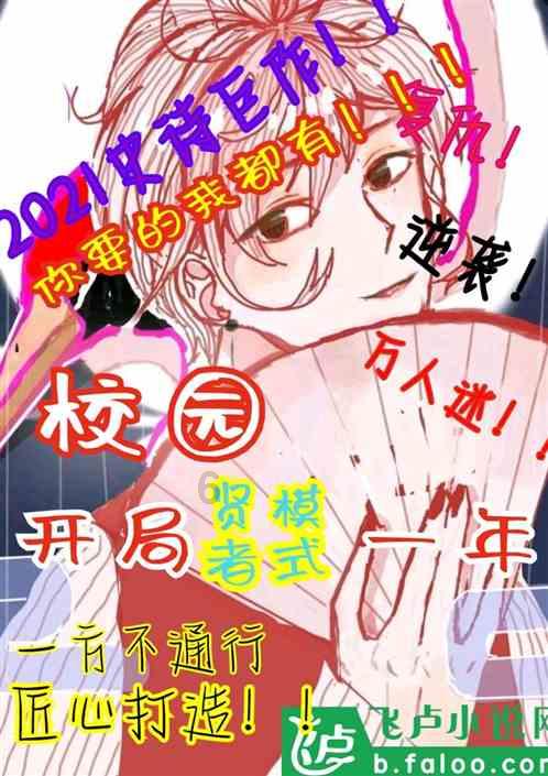 组装机械警暴龙