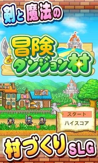 全民剧本大师内置菜单