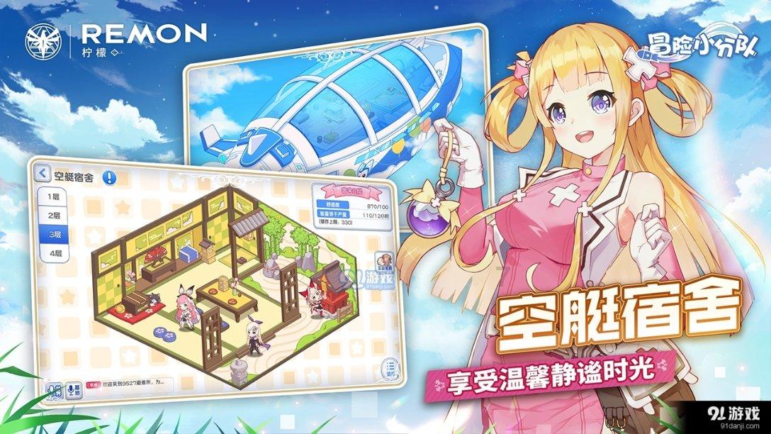 男孩吃鸡腿
