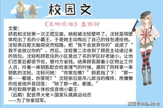 学习UI平面设计，未来能从事哪些行业？游戏画面