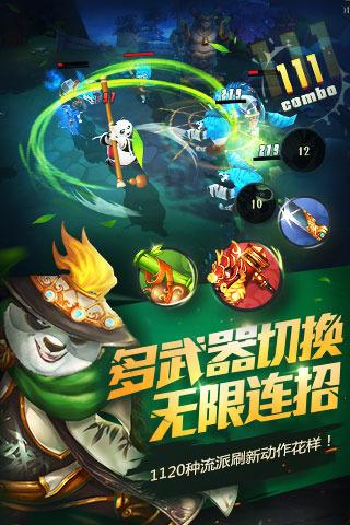 民盟福建省委会召开机关干部职工学习会