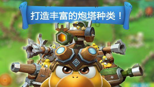 大比分领先