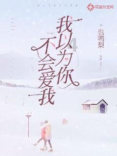 发现古老遗迹
