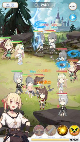 《幻兽帕鲁》无伤卡BOSS方法