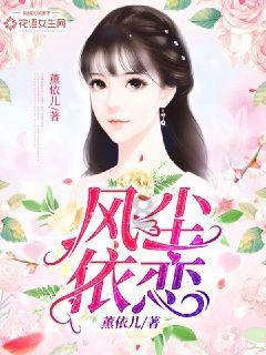 神秘的机场