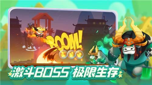 奥日与精灵意志
