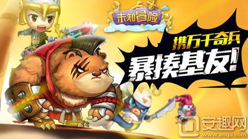 除鬼师