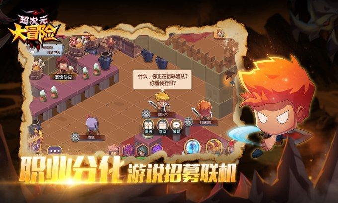 有趣算术题
