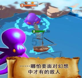 蝙蝠侠内敌