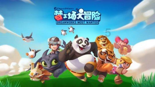 球球大作战下载最新版