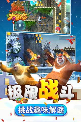 和女生聊天不知道聊什么怎么办,看看坏男生会怎么做
