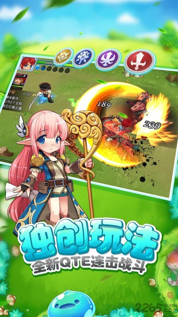 清洁粉红房子