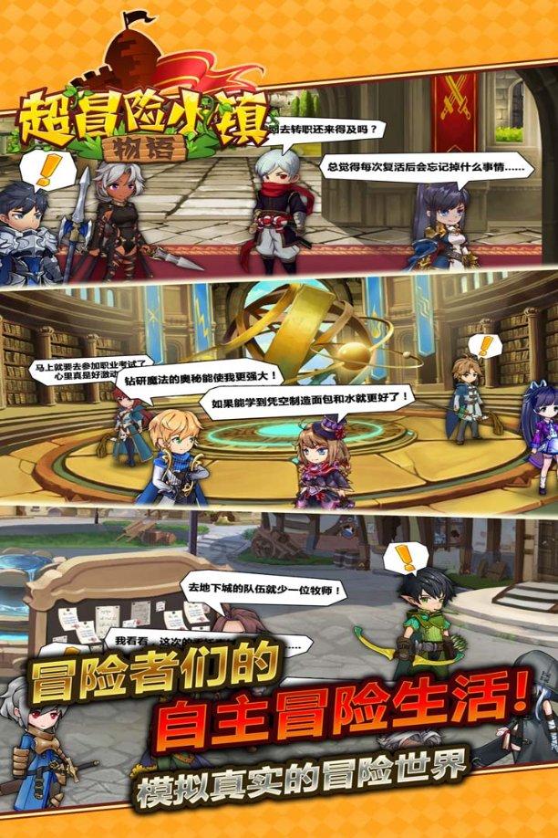 全都是凶手