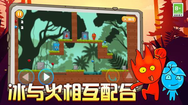 县交通局：发挥协同优势护春运保畅通