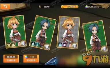 中国VR讲述中国故事,《哇呜!三星堆》雄安站正式揭幕!