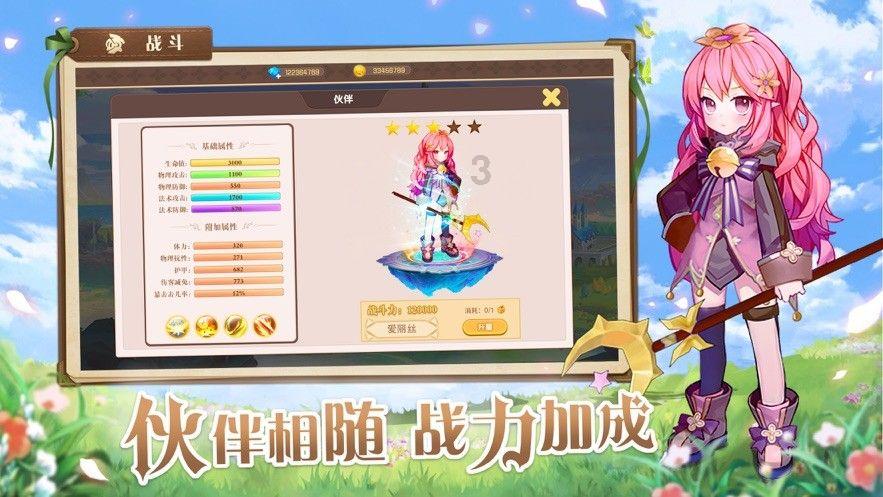 九江​“春江花月焰”八里湖夜游文化节现场进展