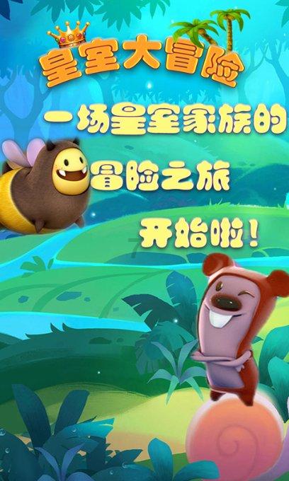食盐加橘子皮泡一泡,解决了很多男女的难言之隐,后悔没早点知道