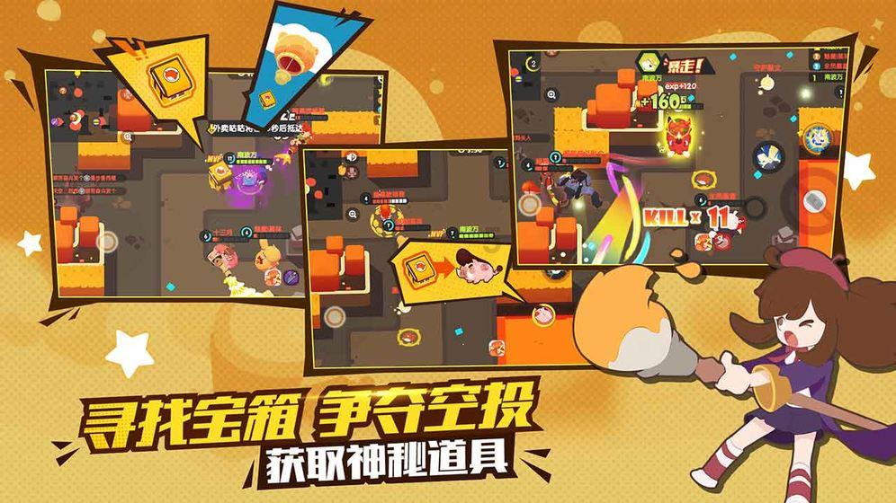 直到黎明