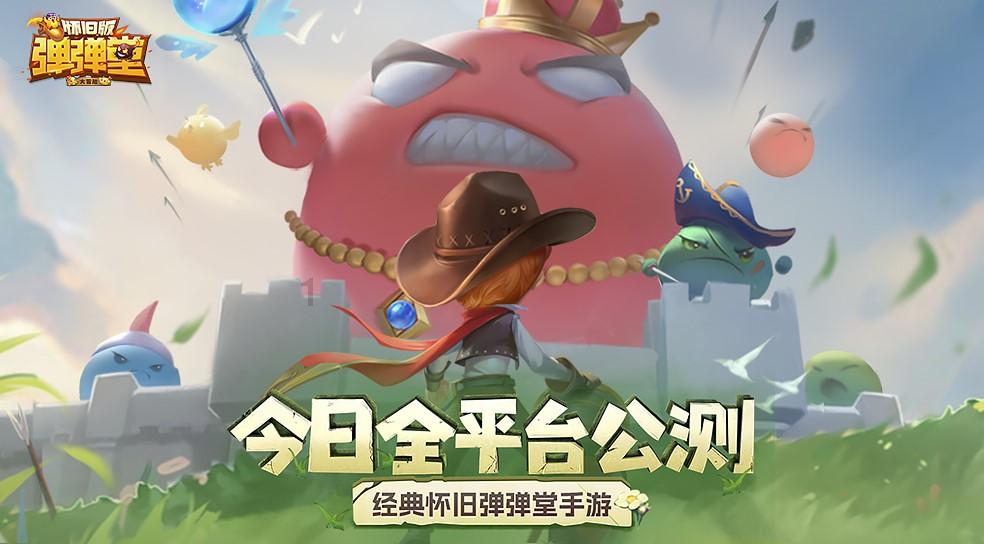 男人出轨被发现后，还会自己改正吗？游戏画面