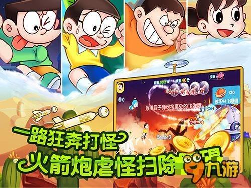 豪爵喜运弯梁摩托车原车后转向灯是多少w的？游戏画面