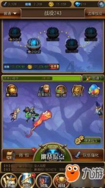 武汉诚顺和中医馆怎么样?
