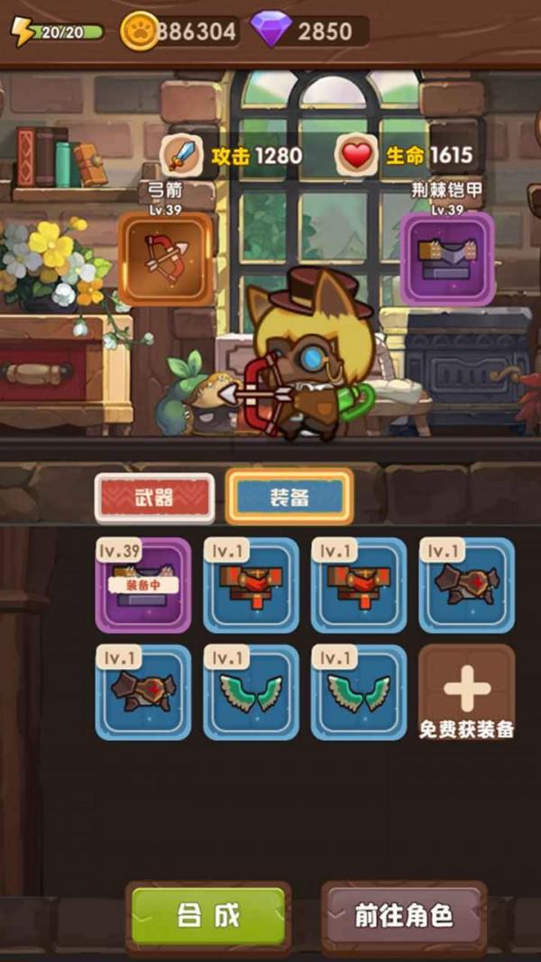 88影视