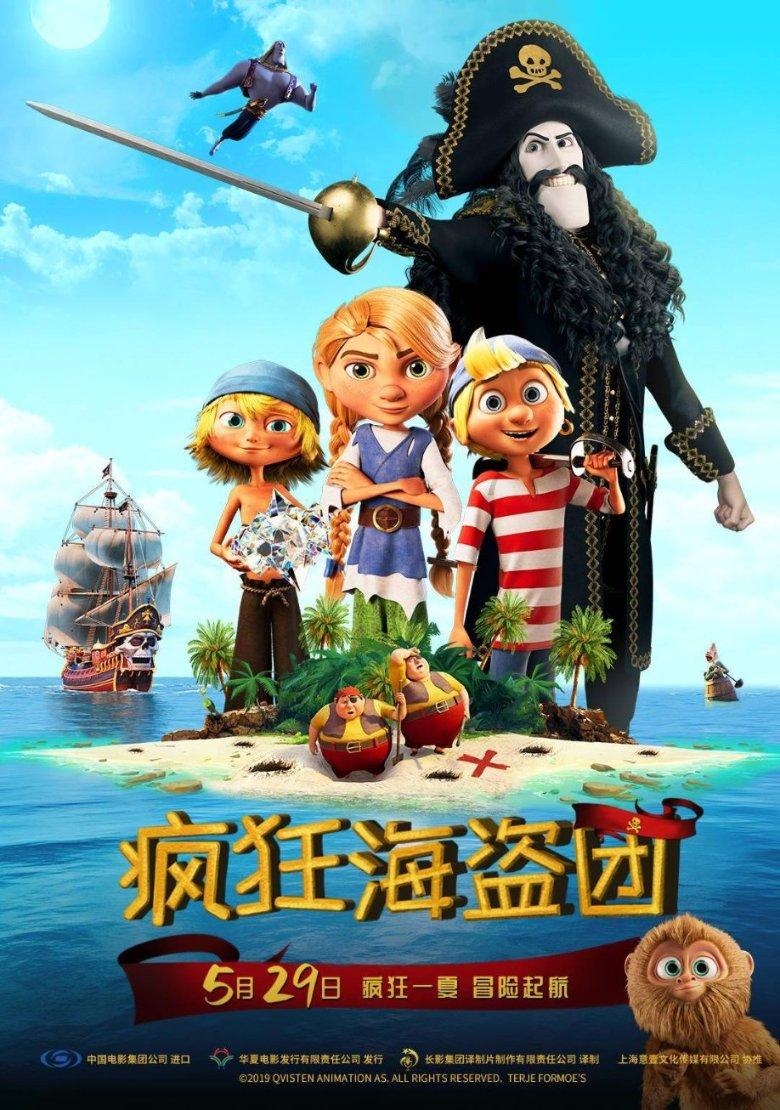 男女朋友每天聊什么话题?-专业有问必答平台,解决您的疑问与困扰