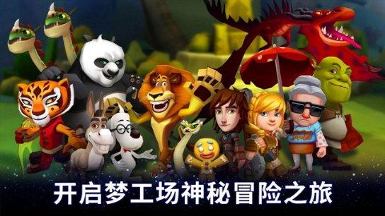 我想养猫，可是妈妈特别讨厌宠物，她觉得宠物都有病菌，怎么解决呢？游戏画面