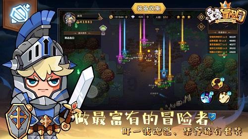 算命先生说她是“天下母”,公公听了窃喜,起兵造反,结果悲剧了