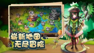 速算小天才