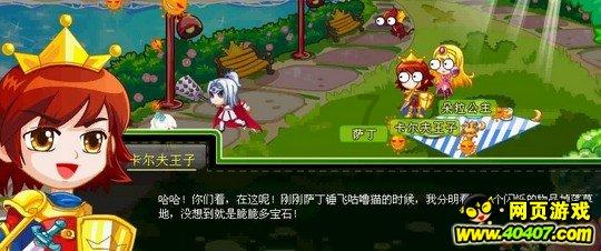 小猫钓鱼正版下载中文版