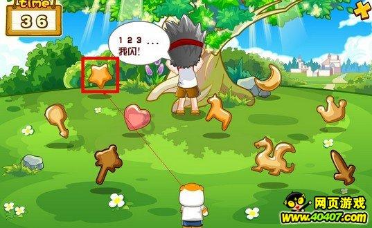 张大千夫妇拜访毕加索,见面后毕加索一开口,就让张大千尴尬