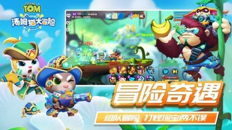 针对女生生理期的粉红税有哪些？生理期用品有哪些平价推荐？游戏画面
