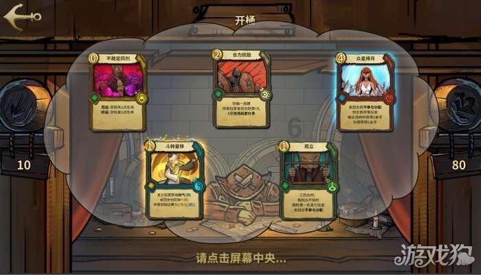 你是真的脱发还是假的脱发
