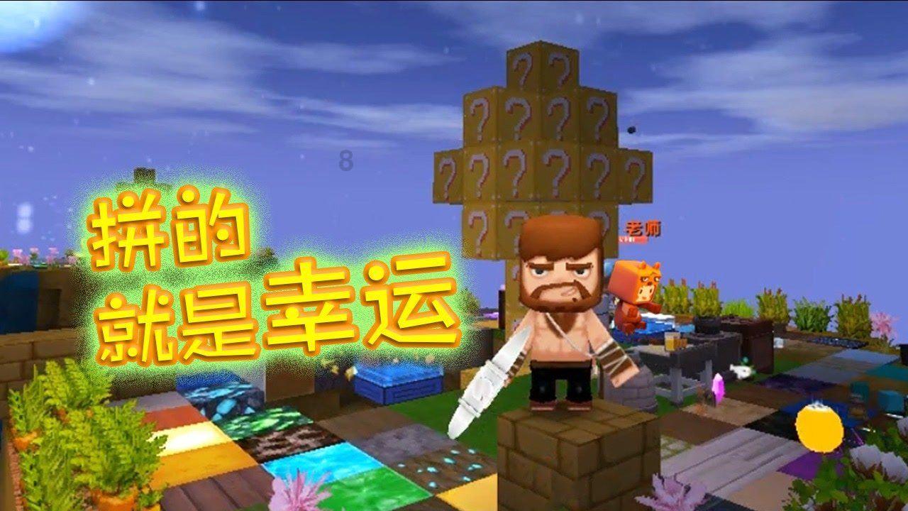 护士办健康证工种和类别要怎么选？游戏画面