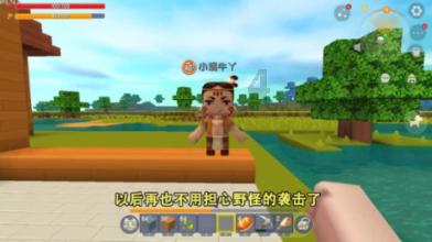 创作猫