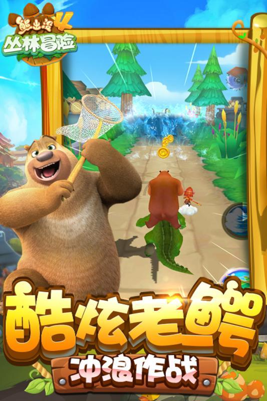 重新上线这个功能!苹果tvOS 17.3正式版发布